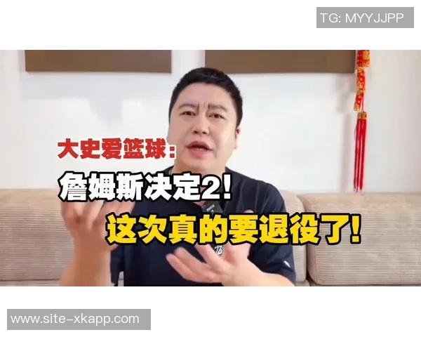詹姆斯决定二我将带着我的天赋开启新的篮球征程与梦想之地