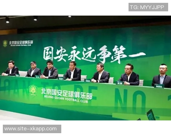 国安董事长周金辉展望2026：永远争第一的精神内核永不褪色