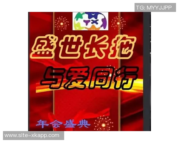 祝郭艾伦生日快乐1114愿你在新的一岁里继续闪耀辉煌成就更多梦想